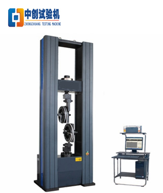 0.5级微机电子茄子视频下载地址